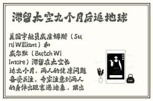 魔鬼影院