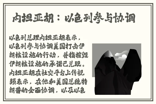斗罗大陆免费看完整版麻花影视