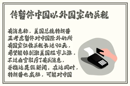 一面亲膜上边一面膜下边日本