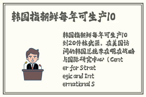 就去播播