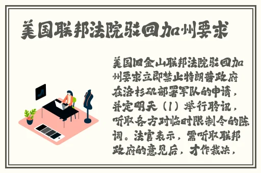 TOBU8 HD高清免费