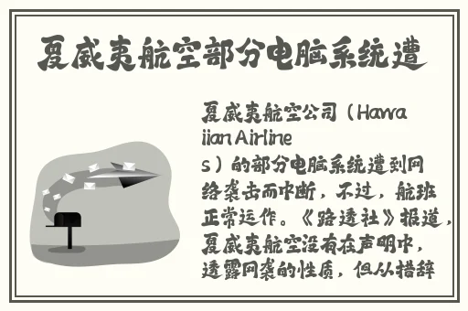 精品综合久久久久久888
