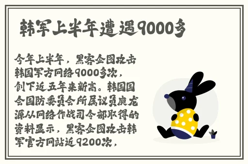 锕锵锵锵铜铜铜铜好痛在线观看